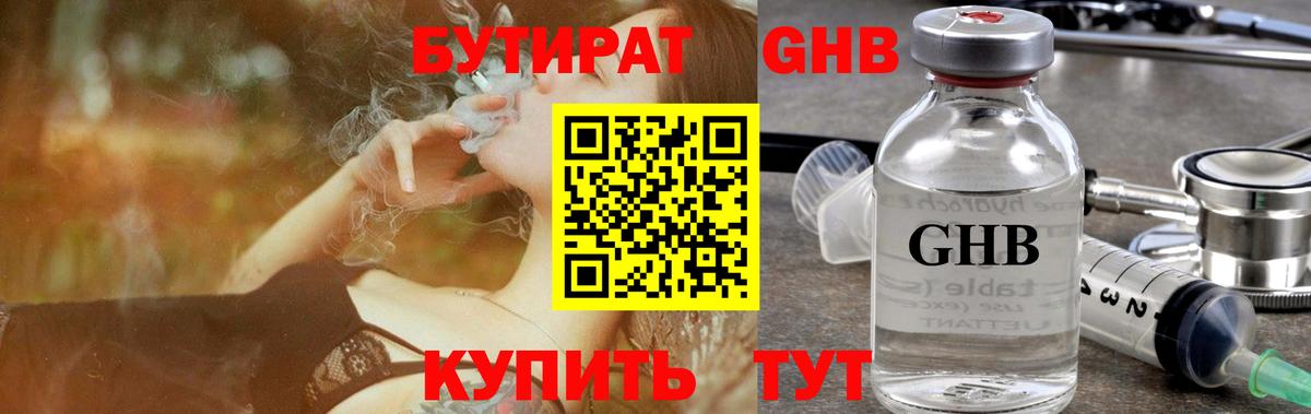 Меф Коряжма