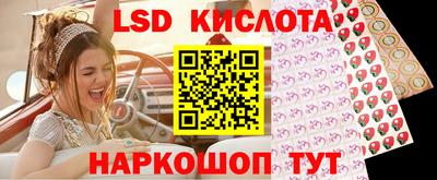 трава Канаш