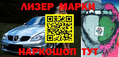 трава Канаш