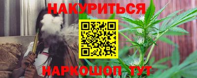 метадон Камышлов