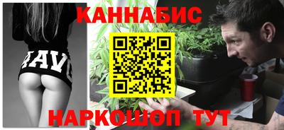 метадон Камышлов