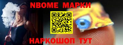 метадон Камышлов