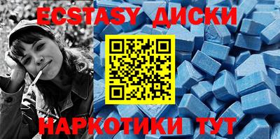 метадон Камышлов