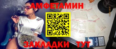 трава Канаш