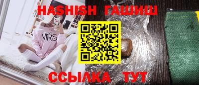 метадон Камышлов
