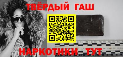 метадон Камышлов
