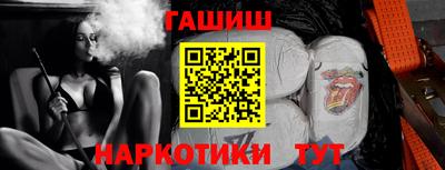 трава Канаш