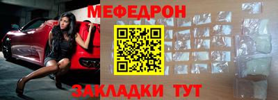 метадон Камышлов
