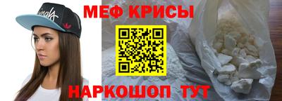 трава Канаш