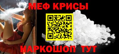трава Канаш