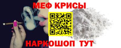 трава Канаш
