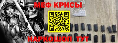 метадон Камышлов